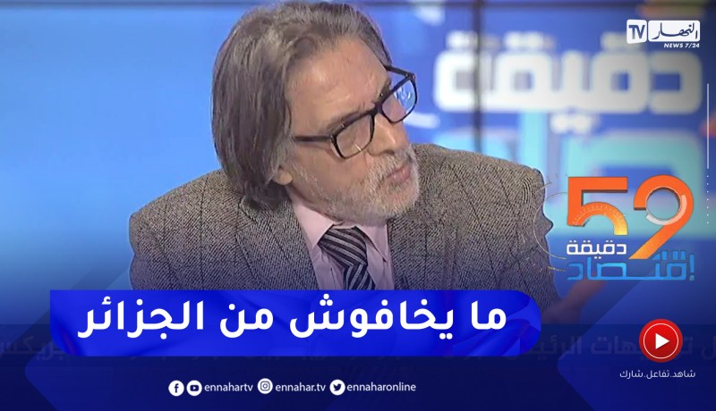 محمد شامي: الجزائر البلد الوحيد الذي يستطيع الإنظمام لمجموعة “بريكس” بكل سهولة