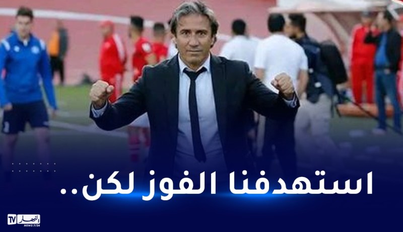 الكوكي :”لازلنا في ريادة الترتيب و نستهدف اللقب الشتوي”