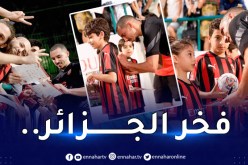 بالصور.. بن ناصر يُخاطب مُحبيه:”شكرا لكم على الدعم”