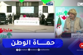 طالع هابط: تحية للمصلحة المركزية لمكافحة الإتجار الغير مشروع وكل مصالح الامن