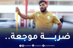 بن عيادة يُصاب ويُضيع كلاسيكو المغرب