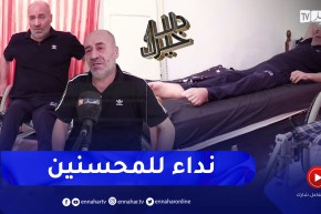 دلال خير: أب أصيب بشلل نصفي نتيجة حادث عمل وأمله في الشفاء كبير لكن خارج الوطن