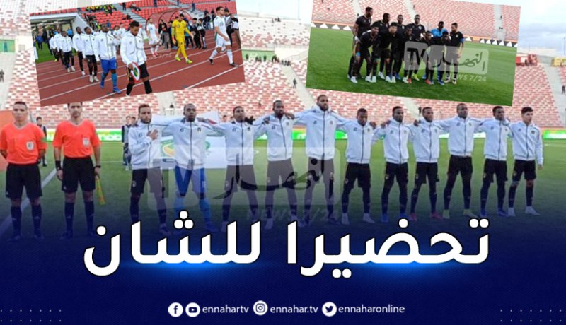 بالصور.. المُنتخب المحلي يتعادل وديا أمام موريتانيا