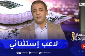 مومن أيت قاسي: مودريتش يستحق كل التقدير وما صنعه في سن الـ37 هو ختام لمشواره بطريقة رائعة