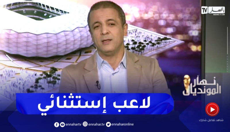 مومن أيت قاسي: مودريتش يستحق كل التقدير وما صنعه في سن الـ37 هو ختام لمشواره بطريقة رائعة