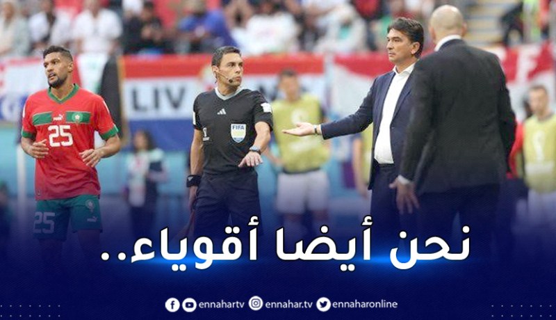 مُدرب كرواتيا:”من حق المغرب أن يحلم بالتتويج بالمونديال”
