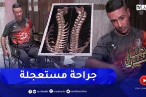 دلال خير: أم تبكي بحرقة على مرض إبنيها.. علاجهم الوحيد في الخارج لكن بمبلغ خيالي