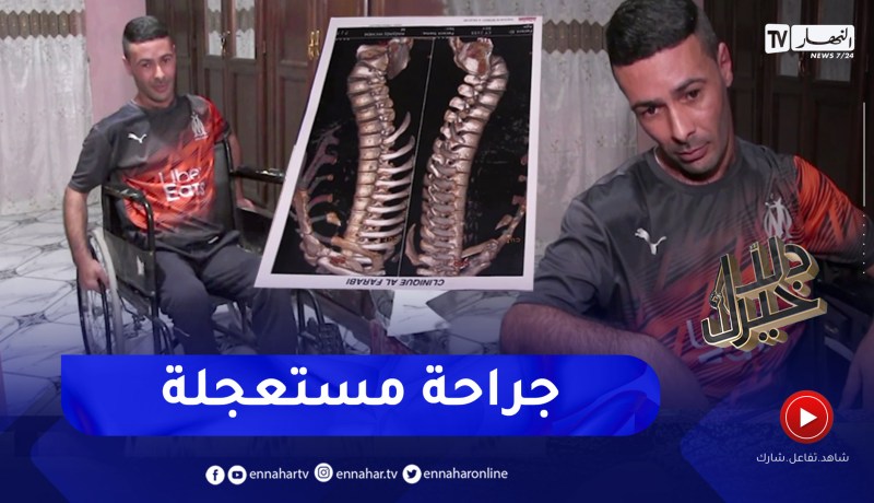 دلال خير: أم تبكي بحرقة على مرض إبنيها.. علاجهم الوحيد في الخارج لكن بمبلغ خيالي