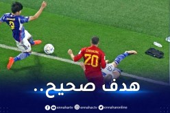 “الفيفا” تحسم الجدل وتُصدر بيانا رسميا بخصوص هدف اليابان