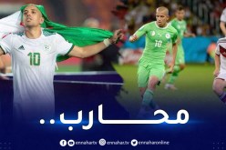 بالفيديو.. “الفيفا” تصف فيغولي بالمُحارب واليويفا تستذكر تألقه