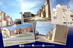 سكنات فخمة بأسعار مغرية للبيع في هذه الولايات