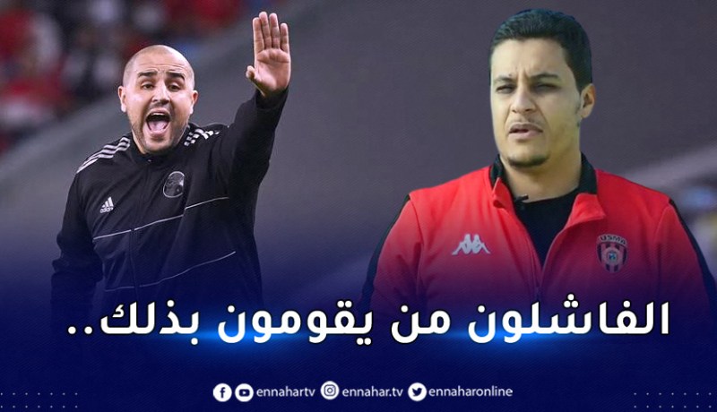 بوقرة يُهاجم طبيب اتحاد العاصمة