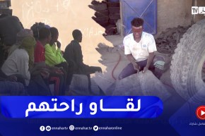 تلفزيون النهار يرصد وضعية المهاجرين الافارقة ببرج باجي مختار