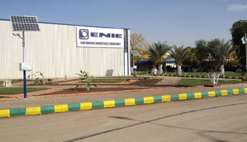 إنهاء مهام المدير العام لمؤسسة الصناعات الالكترونية ENIE