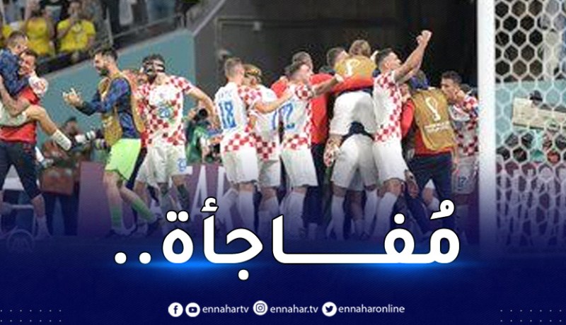 مُفاجأة.. البرازيل تُودع المونديال من ربع النهائي أمام كرواتيا