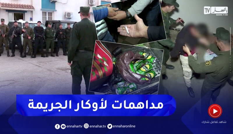 أمن: لحفظ السكينة ودحر الجريمة عشية رأس السنة.. مداهمات أمنية مشتركة