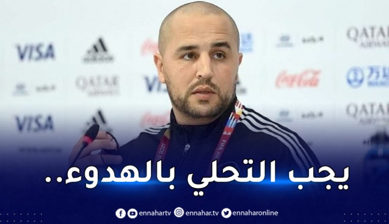 بالفيديو.. بوقرة:”لسنا مرشّحين للتتويج بالشان”