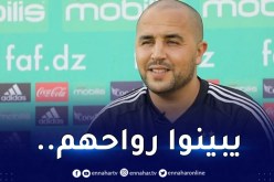 بالفيديو.. بوقرة:”هذه آخر فرصة للاعبين لاقتناص مكانة في الشان”