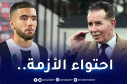 إدارة الوفاق تحتوي أزمة قندوسي.. واللاعب لن يُغادر سوى للاحتراف