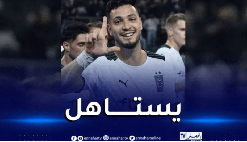 مُدرب غلادباخ:”لم أتفاجأ بالعروض المُقدمة لبن سبعيني”