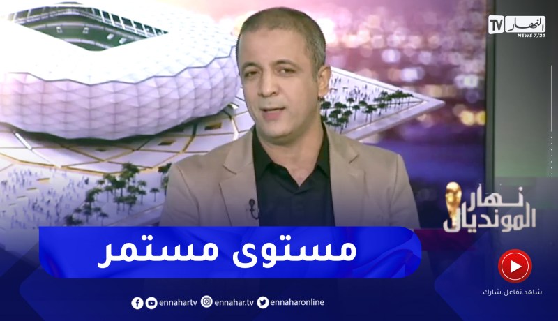 مومن أيت قاسي: المنتخب المغربي إكتسب ثقة كبيرة بعد تصدره المجموعة في الدور الأول