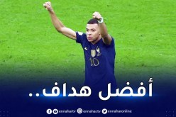 مبابي يُتوج بجائزة هداف مونديال قطر