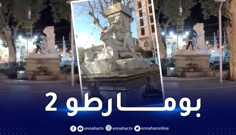 بالفيديو: محاولة تحطيم تمثال عين فوارة في سطيف ..هذه التفاصيل