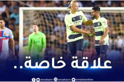 السيتي يُشيد بالتوافق بين محرز وهالاند