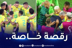 بالفيديو.. تيتي يرقص مع لاعبيه بعد الهدف الثالث أمام كوريا الجنوبية