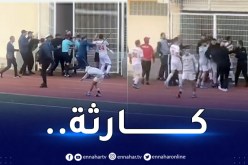 بالفيديو.. تخلطت واعتداءات على الحكام بملعب حيدرة
