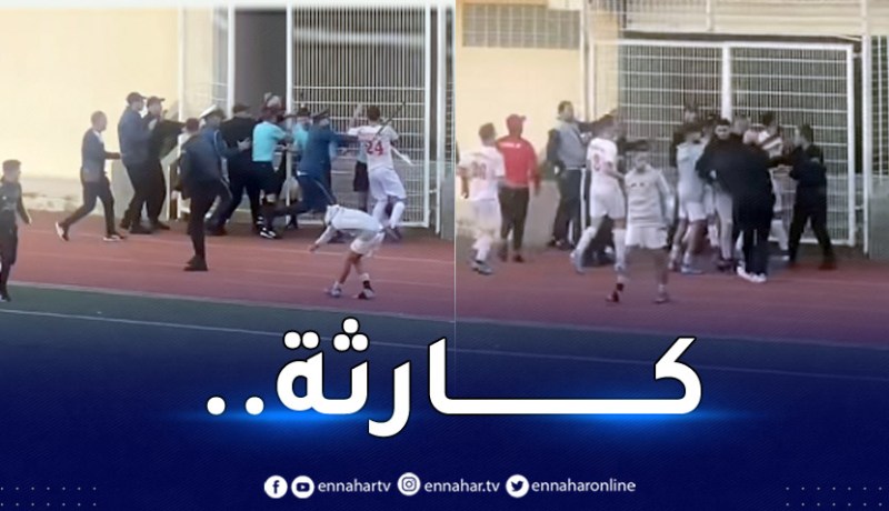 بالفيديو.. تخلطت واعتداءات على الحكام بملعب حيدرة