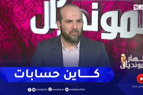 “حسين آشيو: “ماحدث بين ميسي ومدربه شيئ عادي وموجود في كرة القدم