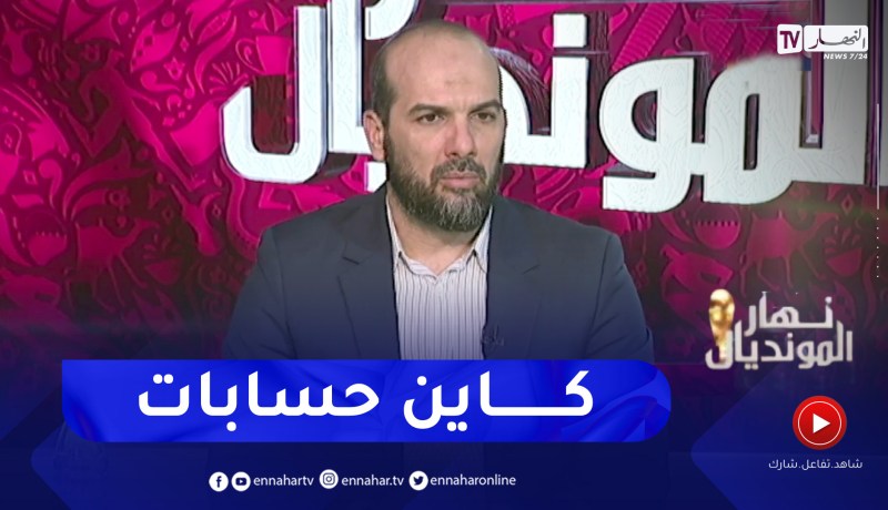 “حسين آشيو: “ماحدث بين ميسي ومدربه شيئ عادي وموجود في كرة القدم