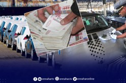قانون المالية.. تعرف على التخفيضات الجمركية على السيارات أقل من 3 سنوات