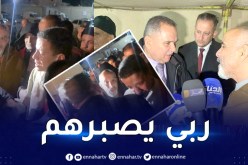 والي تبسة يعزي الطفل عمار لعور وعائلته إثر وفاة والدته بإسطنبول