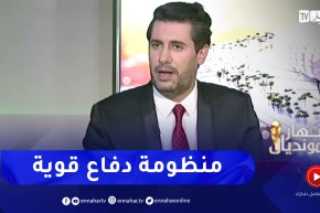 زين عامر: المنتخب المغربي متكامل ولديه طريقة دفاع حديثة