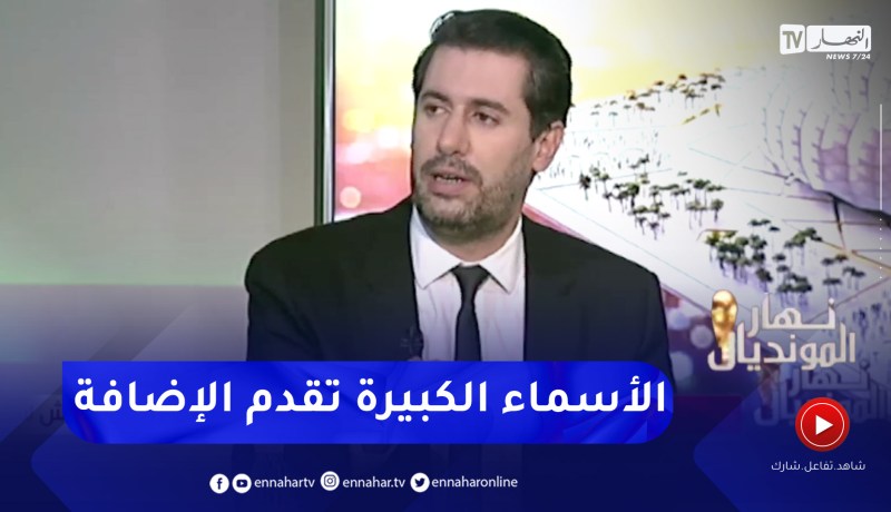 زين عامر: من المجحف أن تملك لاعب ككريستيانو رونالدو ولا تدخله في المباريات