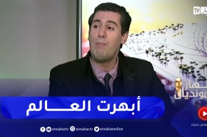 زين عامر: قطر ابهرت العالم بتنظيمها للمونديال والكل سيتكلم عنها في السنوات القادمة