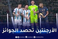 ميسي أفضل لاعب ومارتينيز حارس المونديال