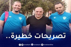 مُدرب تلمسان يستقيل ويُفجر قنبلة “توقفوا عن سرقة الأموال”