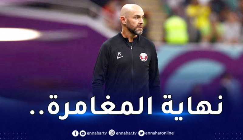 الاتحاد القطري يُقرر عدم تمديد عقد المُدرب سانشيز