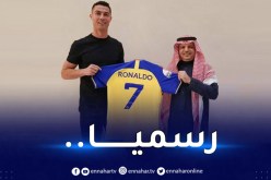 رسميا.. النصر يُعلن ضم رونالدو
