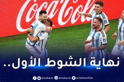 مونديال قطر.. الأرجنتين مُتفوقة أمام هولندا بهدف مولينا