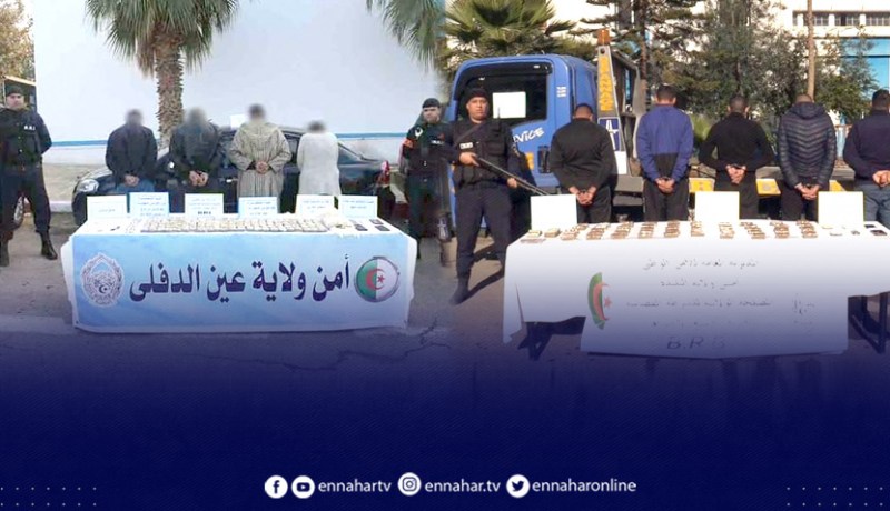 حجز 14 كلغ زطلة بكل من عين الدفلى والبليدة