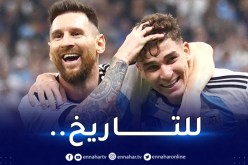 ميسي يُصبح الهداف التاريخي للأرجنتين في المونديال