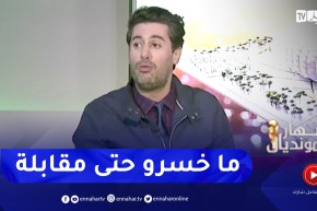 زين عامر: المنتخب الكرواتي لم يخسر أي مقابلة منذ بداية مونديال قطر