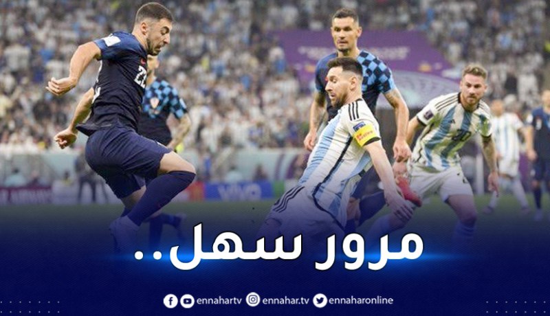 الأرجنتين تتجاوز كرواتيا وتبلغ نهائي مونديال قطر