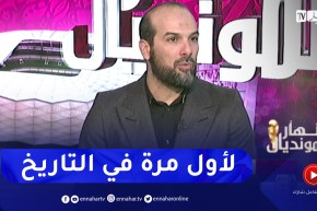 حسين آشيو: قطر حققت نجاحا باهرا في تنظيم المونديال ولأول مرة مونديال بدون عنف أو إصابات