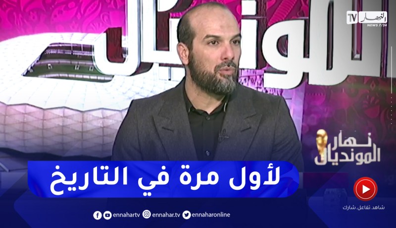 حسين آشيو: قطر حققت نجاحا باهرا في تنظيم المونديال ولأول مرة مونديال بدون عنف أو إصابات