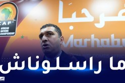 اوكالي :”انسحاب الكاميرون من المشاركة في الشان إشاعة فقط”